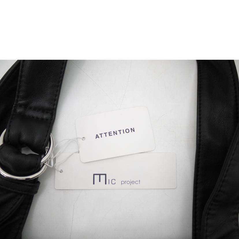 mic　project ミックプロジェクト/mic　project　センソユニコ　バッグ/11249602//Sランク/69