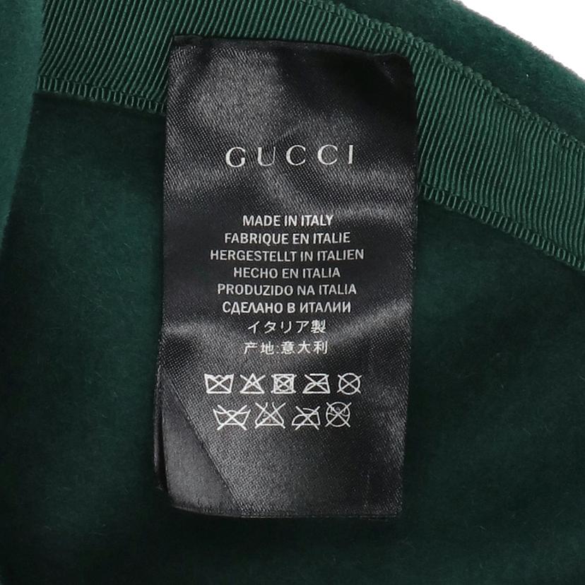 GUCCI グッチ/ベレー帽／GRN/426878//ABランク/94