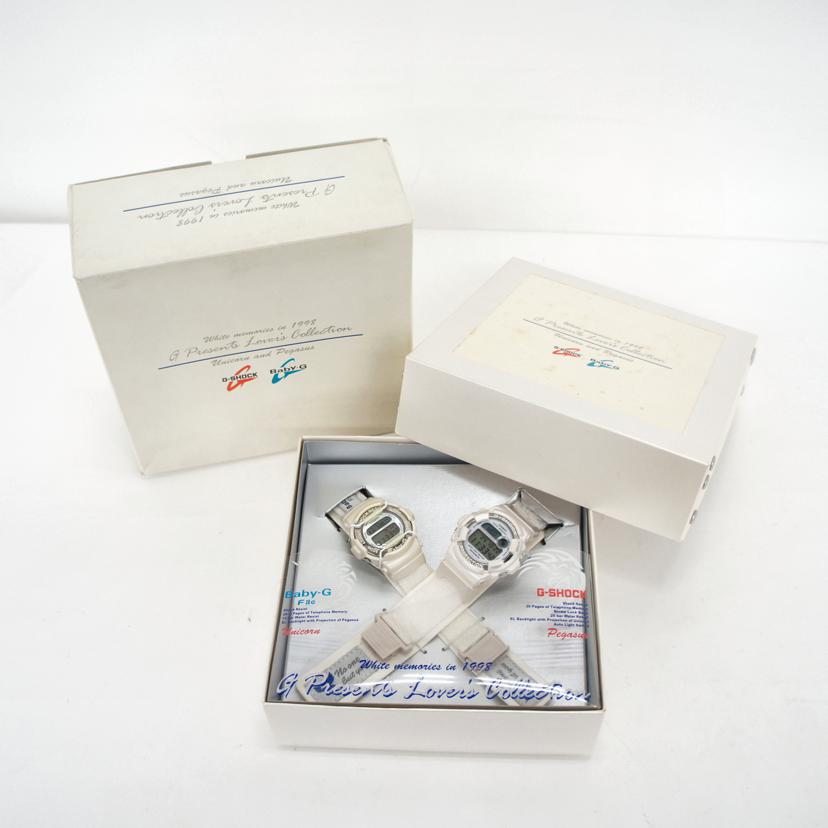 CASIO カシオ/G－SHOCK／ラバコレ1998／ユニコーンとペガサス/LOV98A-2//Aランク/05