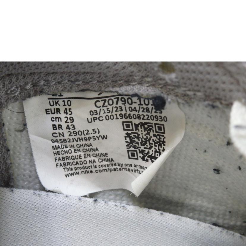 NIKE ナイキ/NIKE　AIR　JORDAN　1　RETRO　LOW　OG／29．0cm/CZ0790-101//BCランク/84