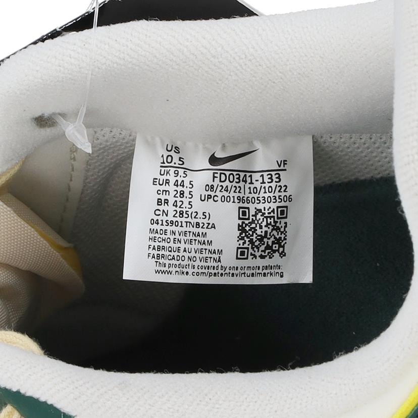 NIKE ナイキ/NIKE／AIR　FORCE1’07／28．5cm/FD0341-133//Sランク/06