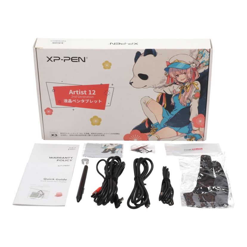 XP－PEN エックスピーペン /Artist 12（2nd）豪華版/JPCHCD120FH_PK//XPLP1215C523B01312/ABランク/25