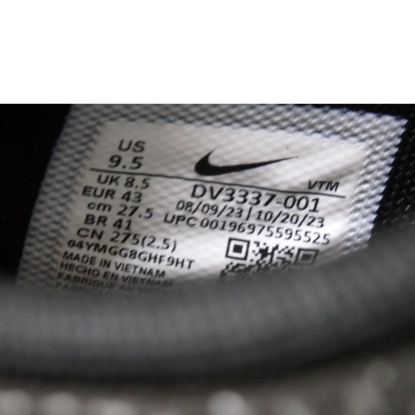 Nike ナイキ/Nike　Air　Max　DN　／27．5cm/DV3337-001//ABランク/84