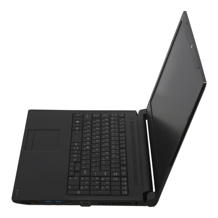 TOSHIBA 東芝　/Win10ノートPC／dynabook　B65/PB65BAADCNCAD91//6H067553H/Bランク/71