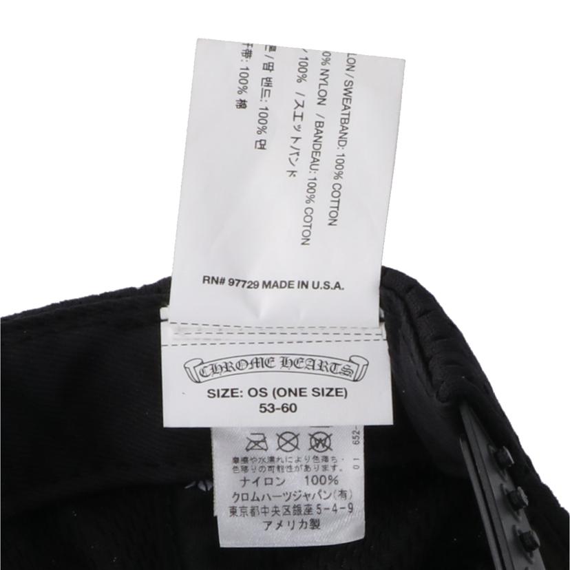 CHROME HEARTS クロムハ-ツ/ベ-スボ-ルキャップ/ホ-スシュ-/ブラック//015*******/ABランク/40