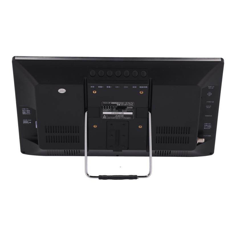 OVER　TIME ダイアモンドヘッド/14インチポータブルTV/OT-PFT14TE//2142021146/Bランク/78