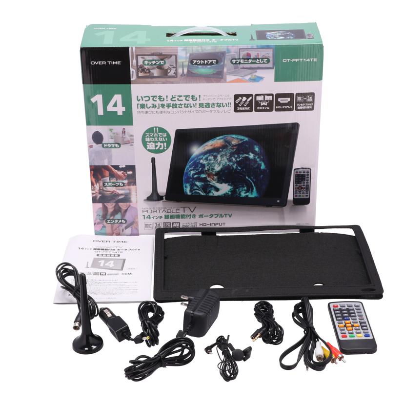 OVER　TIME ダイアモンドヘッド/14インチポータブルTV/OT-PFT14TE//2142021146/Bランク/78