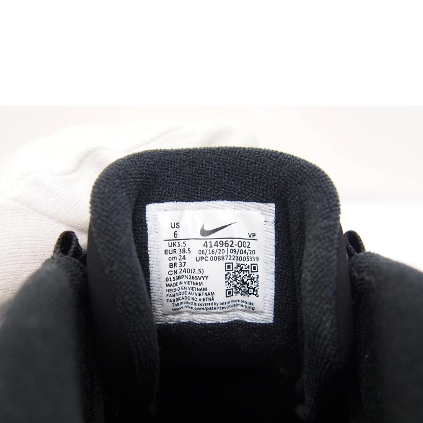 NIKE ナイキ/レディースファッション｜WonderREX-ONLINE 公式通販サイト