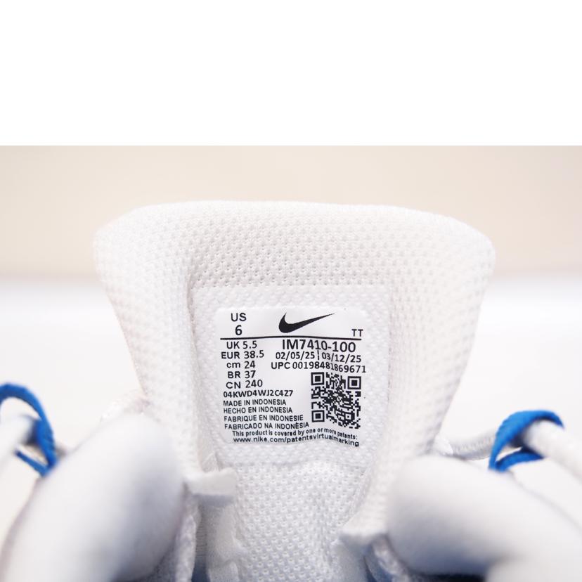NIKE ナイキ/NIKE AIRMAX95 OG ビッグバブル/IM7410-100//Sランク/71