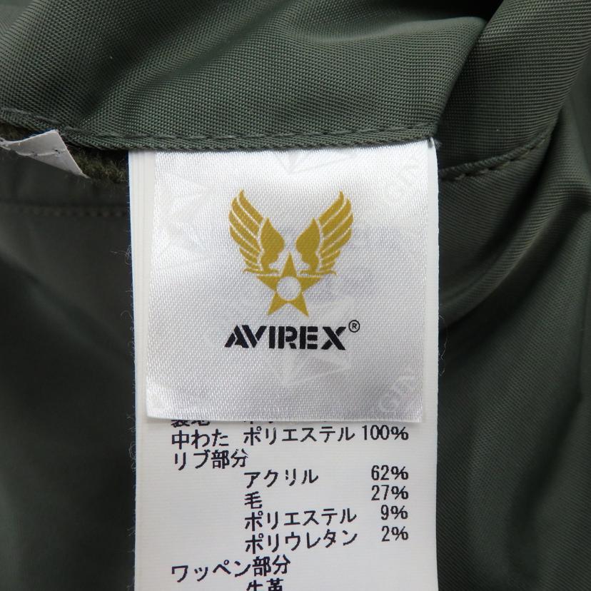 AIREX/MA－1　TOPGUN/6102172//Aランク/77