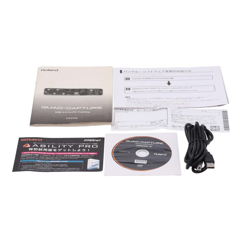 Roland ローランド/USBオーディオインターフェース／QUAD－CAPTURE/UA-55//K0H2959/Bランク/69