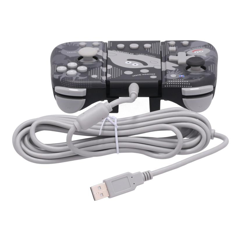 HORI ホリ　/ドラゴンクエスト　グリップコントローラー　Fit　アタッチメントセット/NSW-459//459A01109/Aランク/82