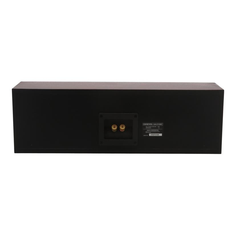 ONKYO オンキヨー /センタースピーカー/D-508C//5780701898/Bランク/84