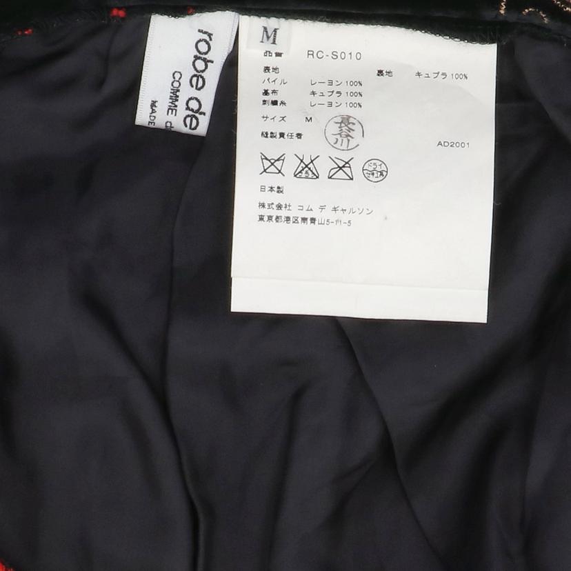 COMMEdesGARCONS/アーカイブ／robedechambreセットアップ／花柄刺繍//ABランク/82