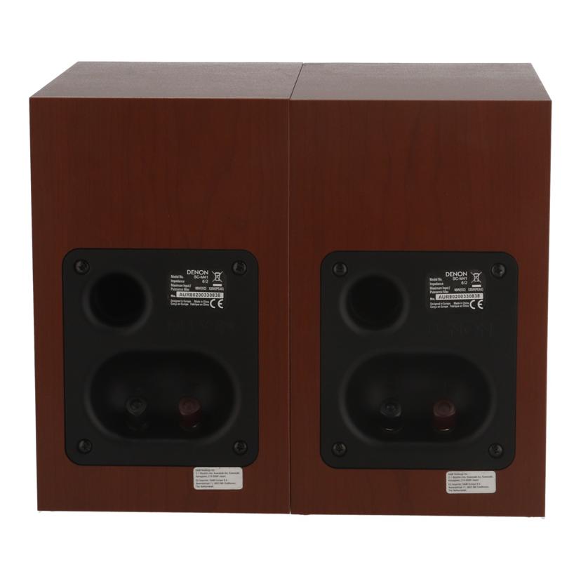 DENON デノン　/スピーカー（ペア）/SC-M41//AUR80200330838/Bランク/05