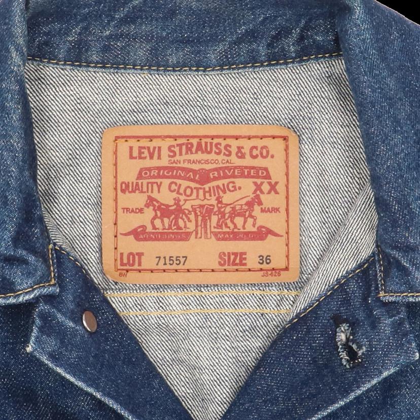 LEVI’S リーバイス/90’s/3rd復刻/日本製/ヴィンテージ/BIGE/9264821407047//ABランク/82
