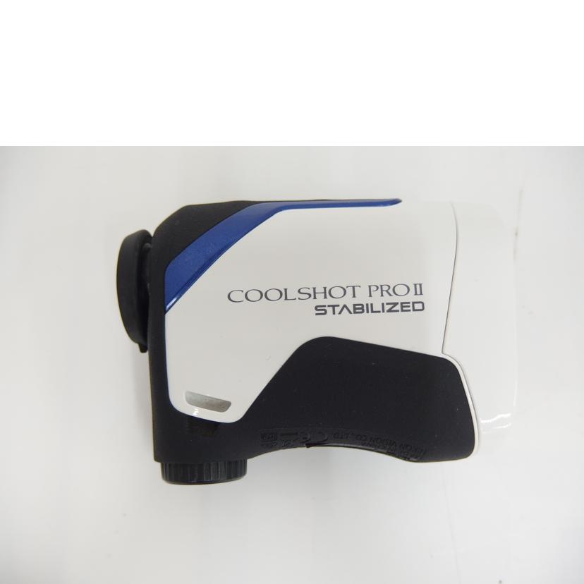 Nikon ニコン/COOLSHOT　PROⅡ　STABILIZED//4006214/ABランク/82