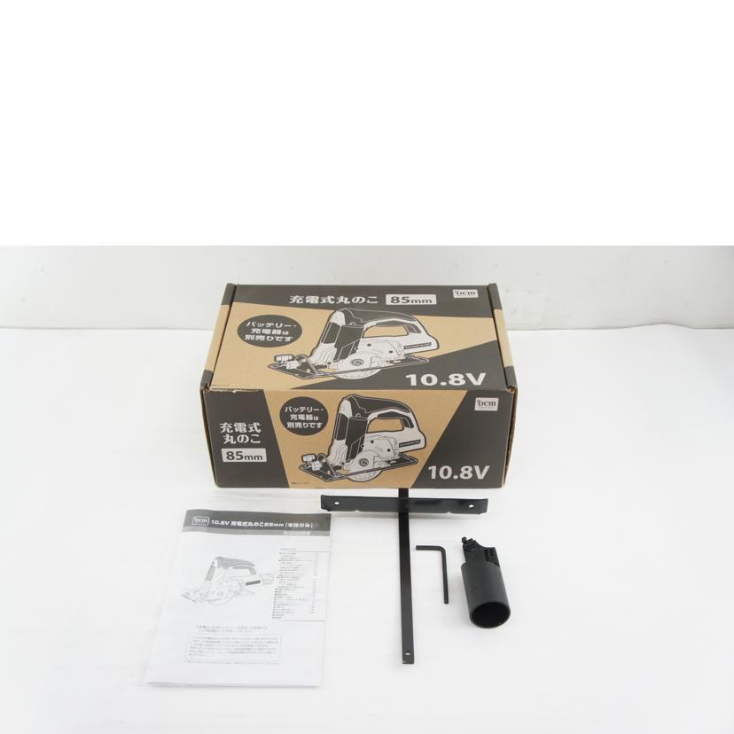 DCM ディーシーエム/10．8V充電式丸のこ85mm/T-CS108V//Bランク/64