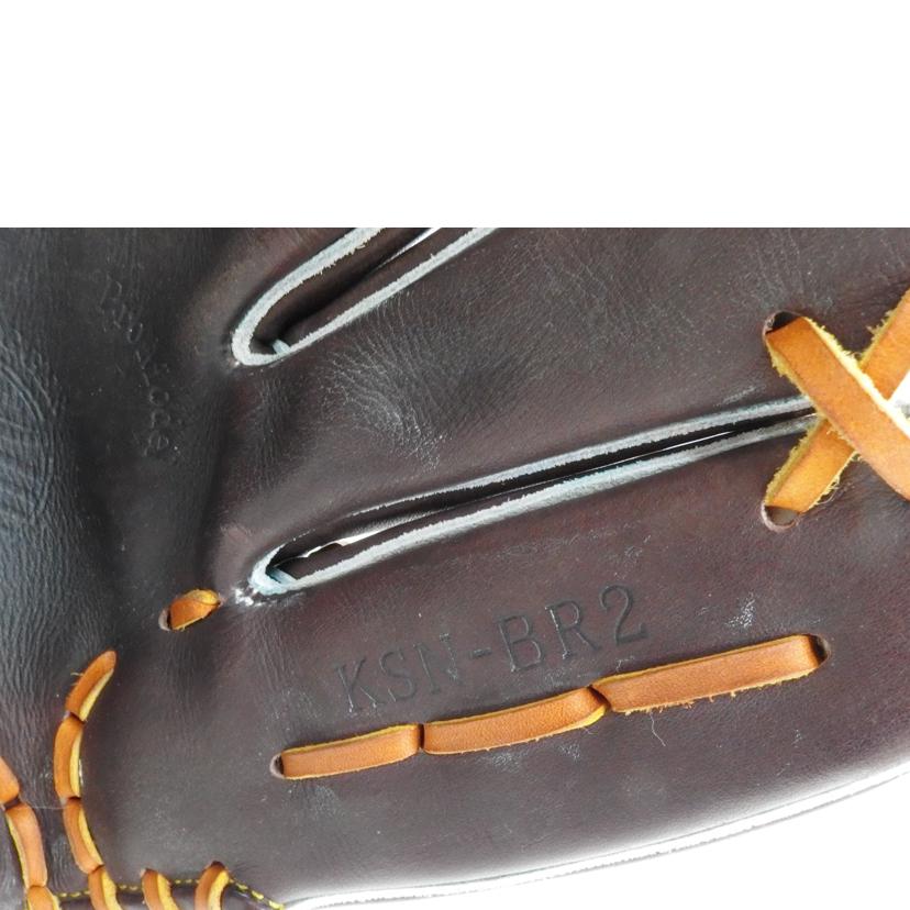 KUBOTA SLUGGER 久保田スラッガー/軟式用グローブ 内野手用/KSN-BR2//Bランク/82