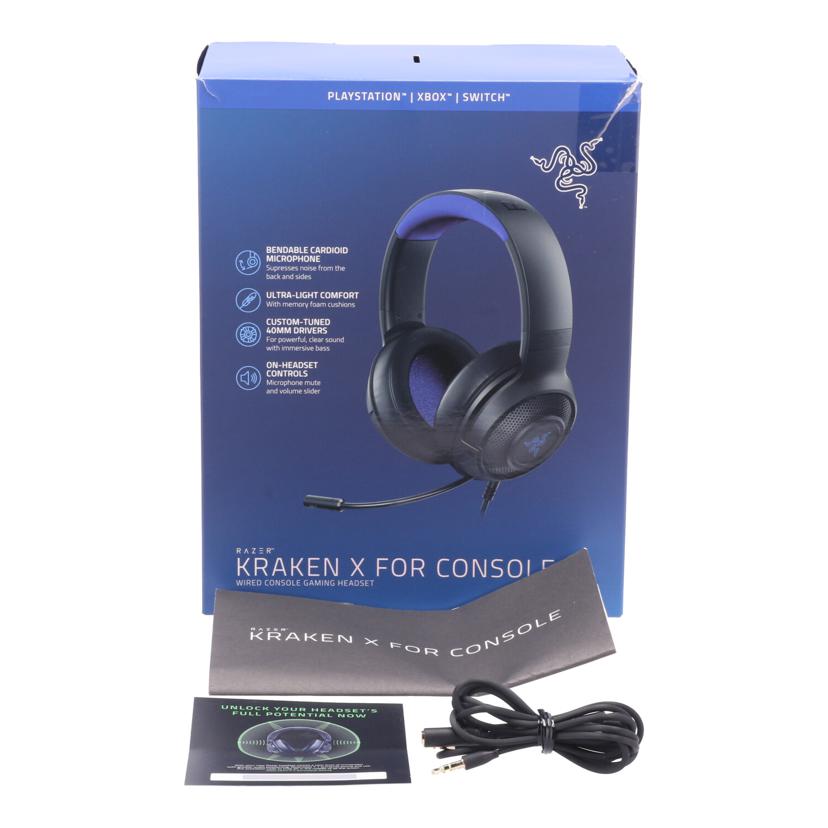 Razer レイザー　/ゲーミングヘッドセット／Kraken　X　for　Console/RZ04-02890200-R3M1//AC2227D11309955/Bランク/70