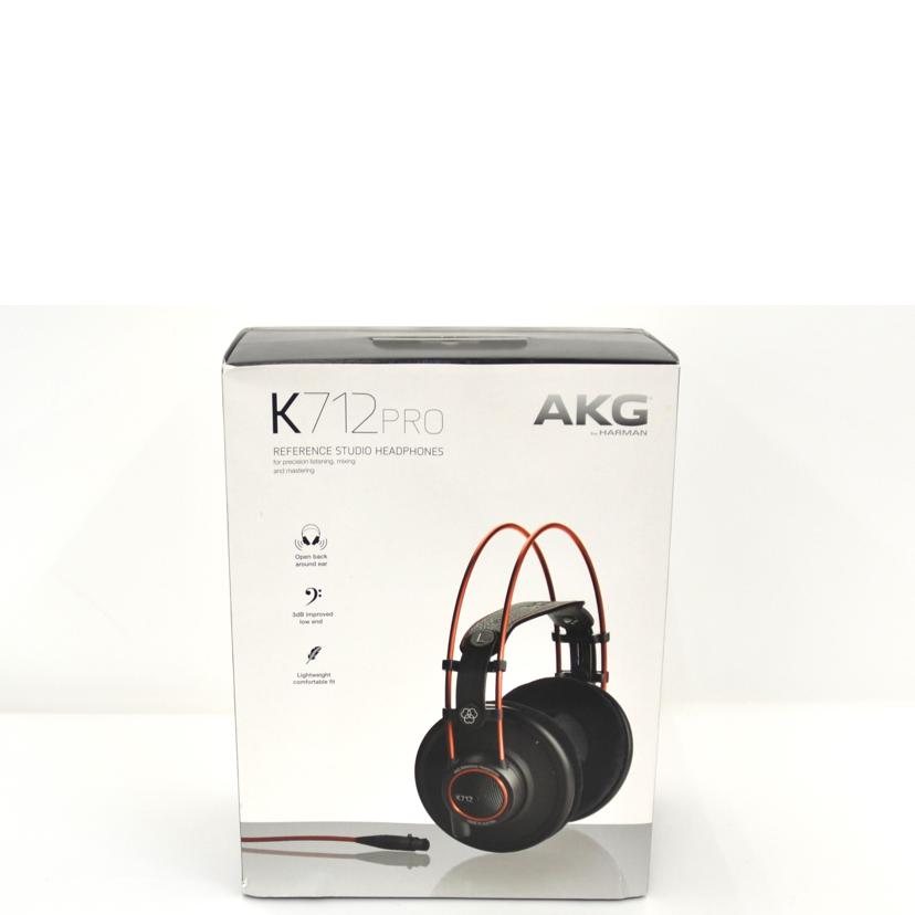AKG アーカーゲー/ヘッドホン/K712PRO//Bランク/75
