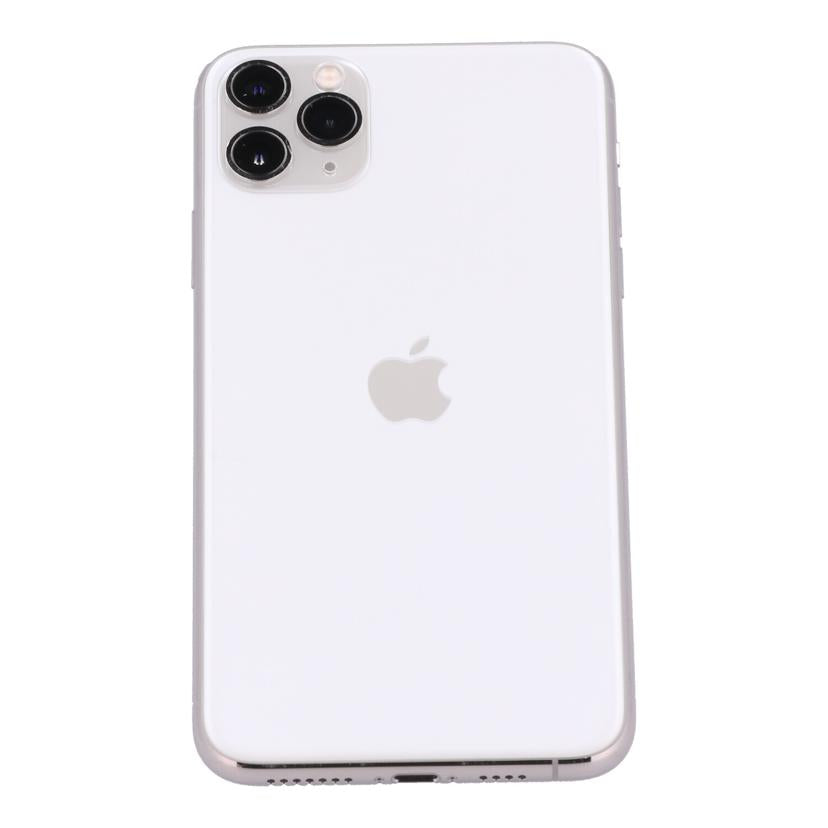 Apple　 アップル　/iPhone11　Pro　Max　256GB/MWHK2J/A//G6TZQ4YLN70Y/Bランク/82