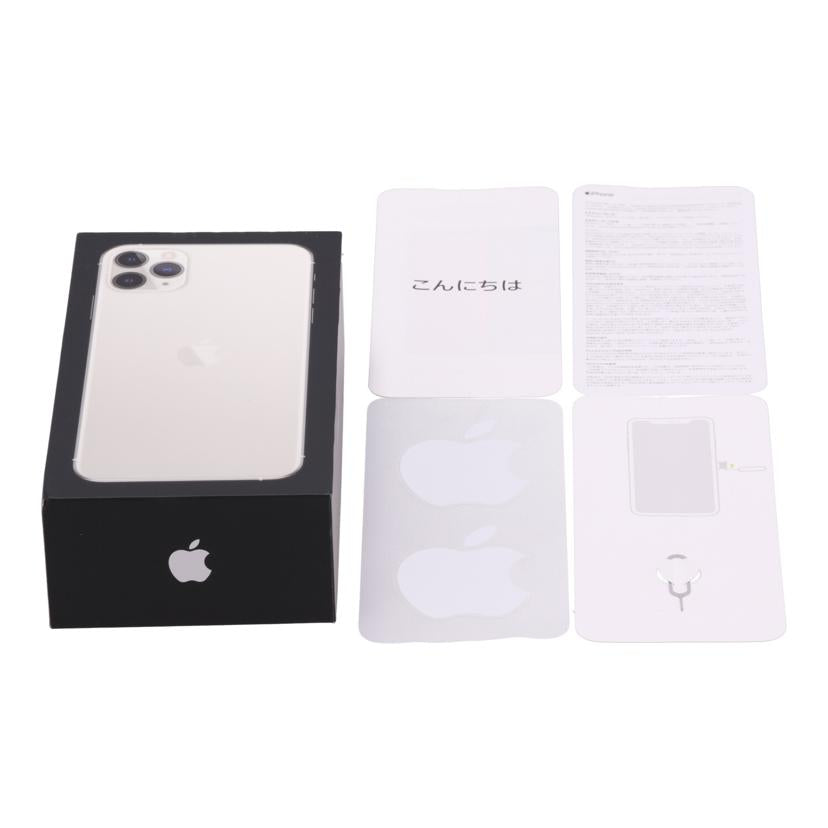 Apple　 アップル　/iPhone11　Pro　Max　256GB/MWHK2J/A//G6TZQ4YLN70Y/Bランク/82
