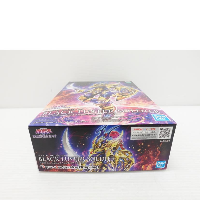 BANDAI バンダイ/Figure-rise Standard Amplified カオス・ソルジャー ｢遊☆戯☆王デュエルモンスターズ｣/5066283//Sランク/88