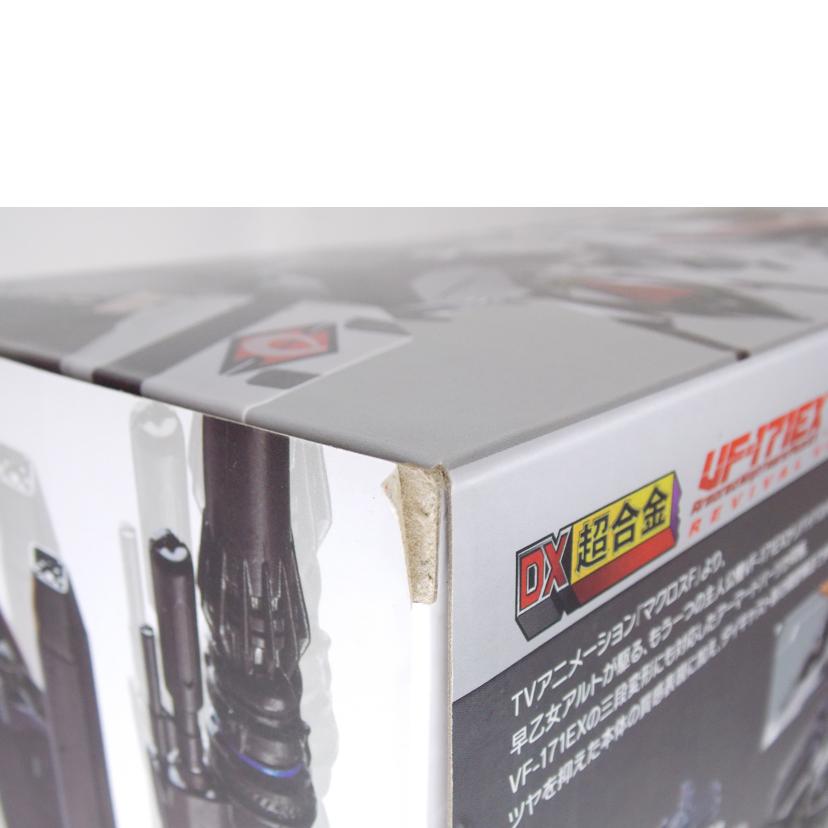 BANDAI バンダイ/DX超合金　アーマードナイトメアプラスEX/VF-171EX//ABランク/42