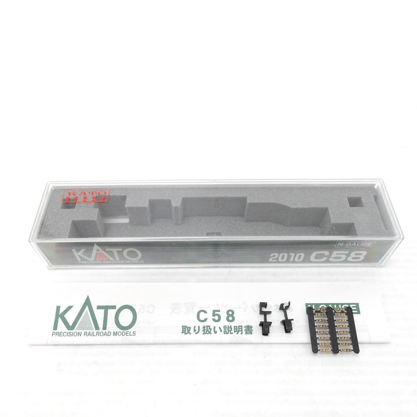 KATO カトー/C58/2010//Aランク/88