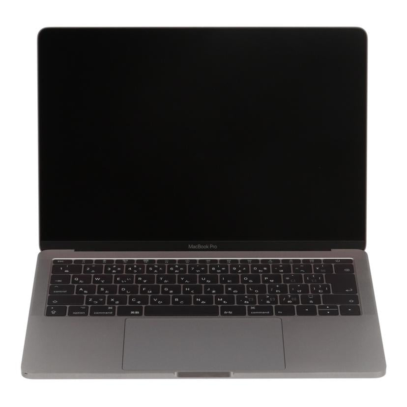 Apple　 アップル　/MacBook　Pro（13インチ，2017）/MPXT2J/A//C02TXX8YHV29/Bランク/69