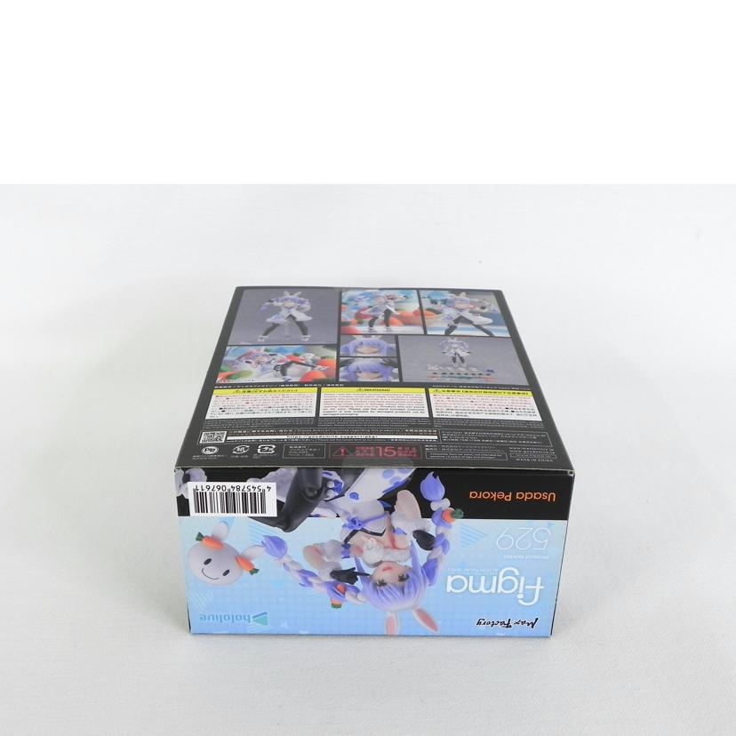 GOOD　SMILE　COMPANY グッドスマイルカンパニー/figma　兎田ぺこら　　/figma 529//SAランク/81