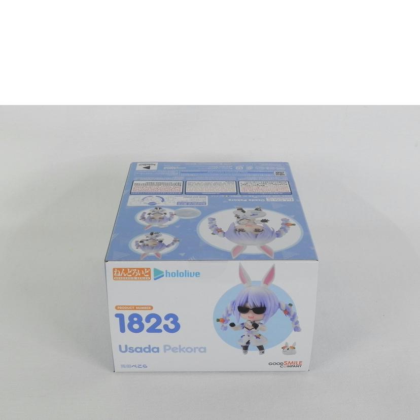 GOOD　SMILE　COMPANY グッドスマイルカンパニー/ねんどろいど　兎田ぺこら　/ねんどろいど1823//SAランク/81