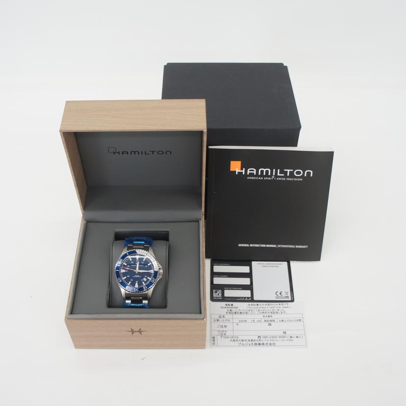 HAMILTON ハミルトン/カーキ・ネイビースキューバ／メンズ／自動巻/H823450//58Z******/SAランク/01