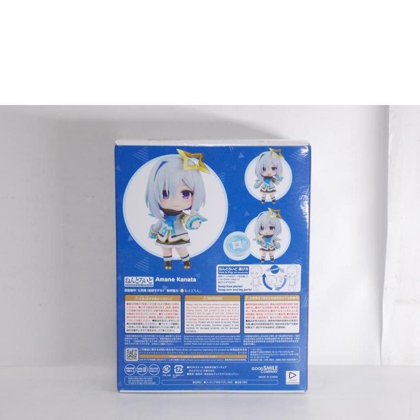 GOOD　SMILE　C グッドスマイルカンパニー/ねんどろいど　天音かなた/2204//ABランク/42