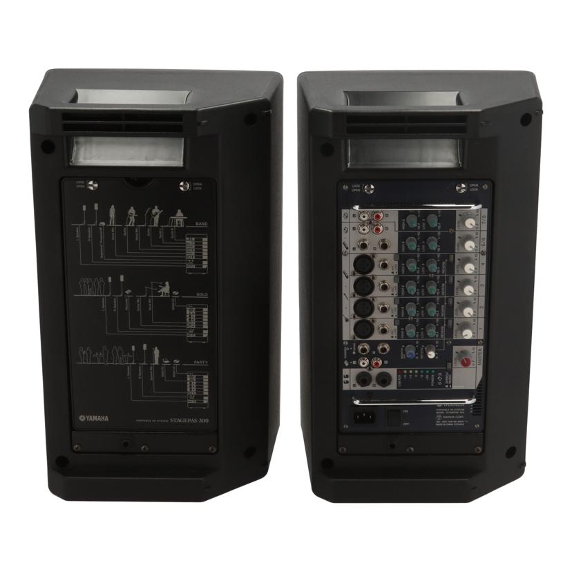 YAMAHA パワードミキサー「STAGEPAS 300」動作可 Yamaha Stagepas 300 Compact Portable PA System, 300 Watts