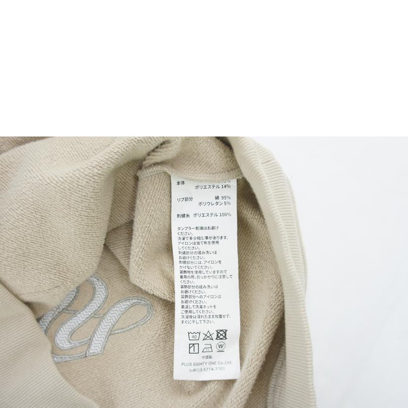 Supplier サプライヤー/パーカー　ベージュ//Bランク/64