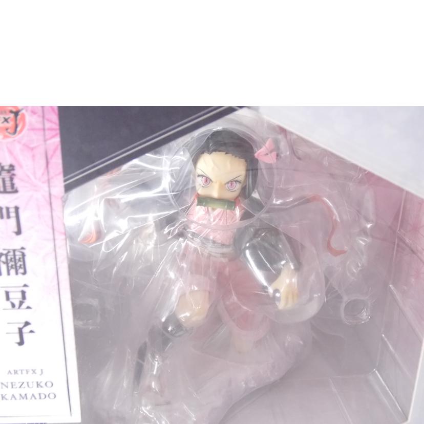 KOTOBUKIYA コトブキヤ/ARTFX　J　竈門禰豆子　フィギュア/PP826//ABランク/42