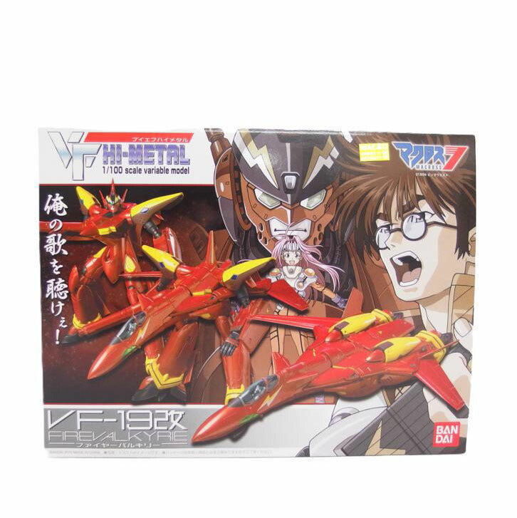 BANDAI ﾊﾞﾝﾀﾞｲ/VF－19改　ファイヤーバルキリー/VF HI-METAL//Sランク/04