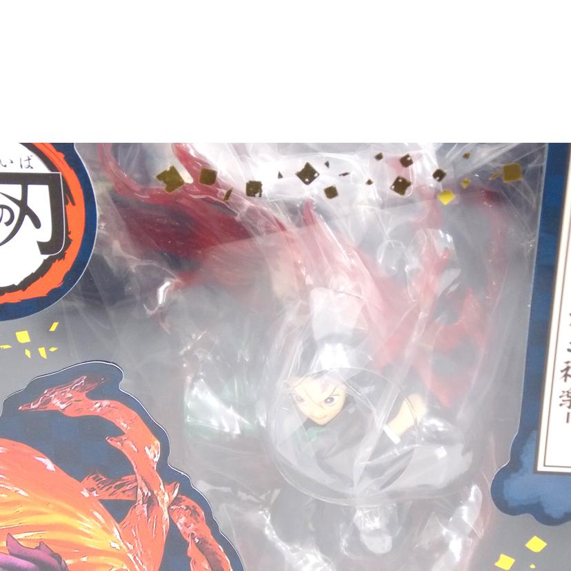 BANDAI バンダイ/FiguartsZERO　竈門炭治郎　ヒノカミ神楽//ABランク/42