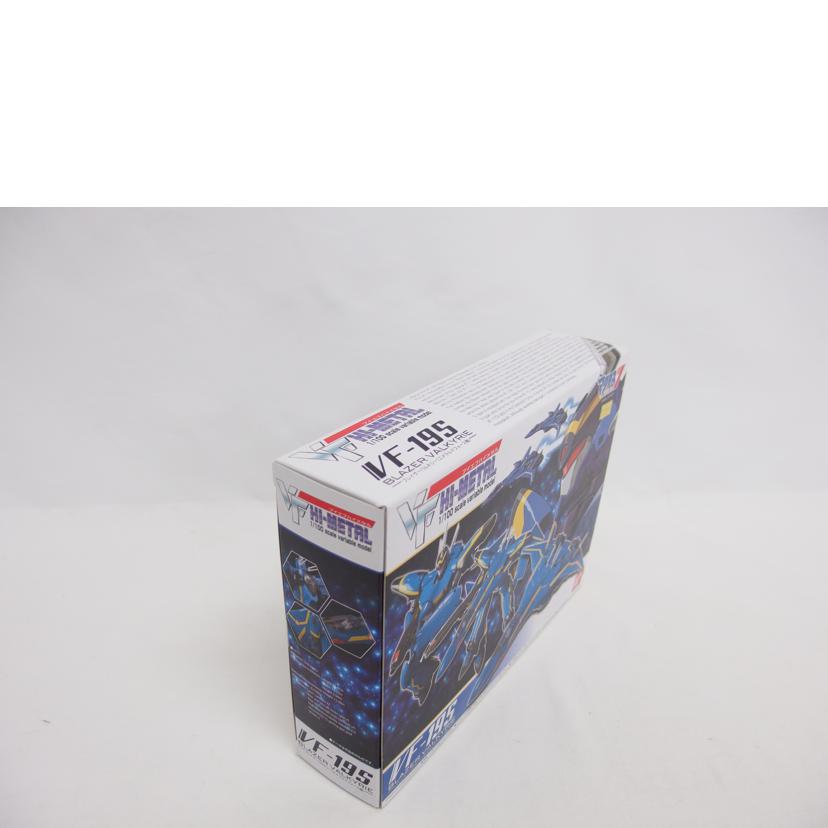 BANDAI ﾊﾞﾝﾀﾞｲ/VF－19S　ブレイザーバルキリー　マクロス/VF HI-METAL//Sランク/04