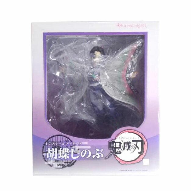 フィギュア 商品一覧｜ワンダーレックス公式通販サイト