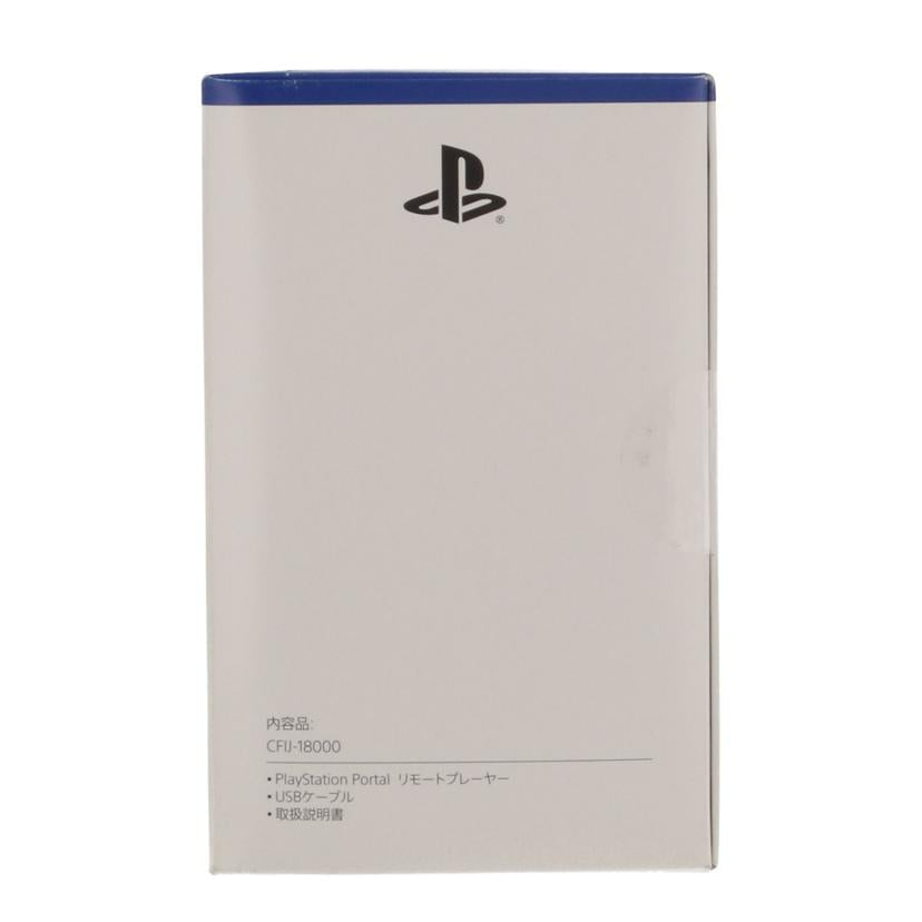 SONY ソニー/PlayStation Portal 未使用/CFIJ-18000//S01H15100M9710502900/Sランク/71