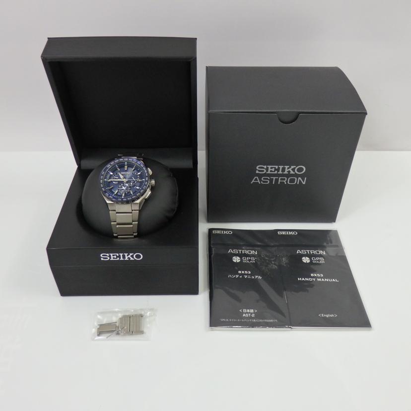 SEIKO セイコー/アストロン/GPSソーラー/SBXB155//910***/ABランク/25
