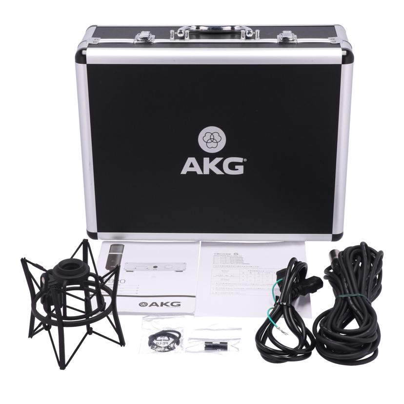 AKG アーカーゲー/コンデンサーマイク/P820//Aランク/09