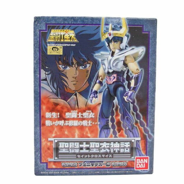 BANDAI バンダイ/　フェニックス一輝/聖闘士聖衣神話//Sランク/04