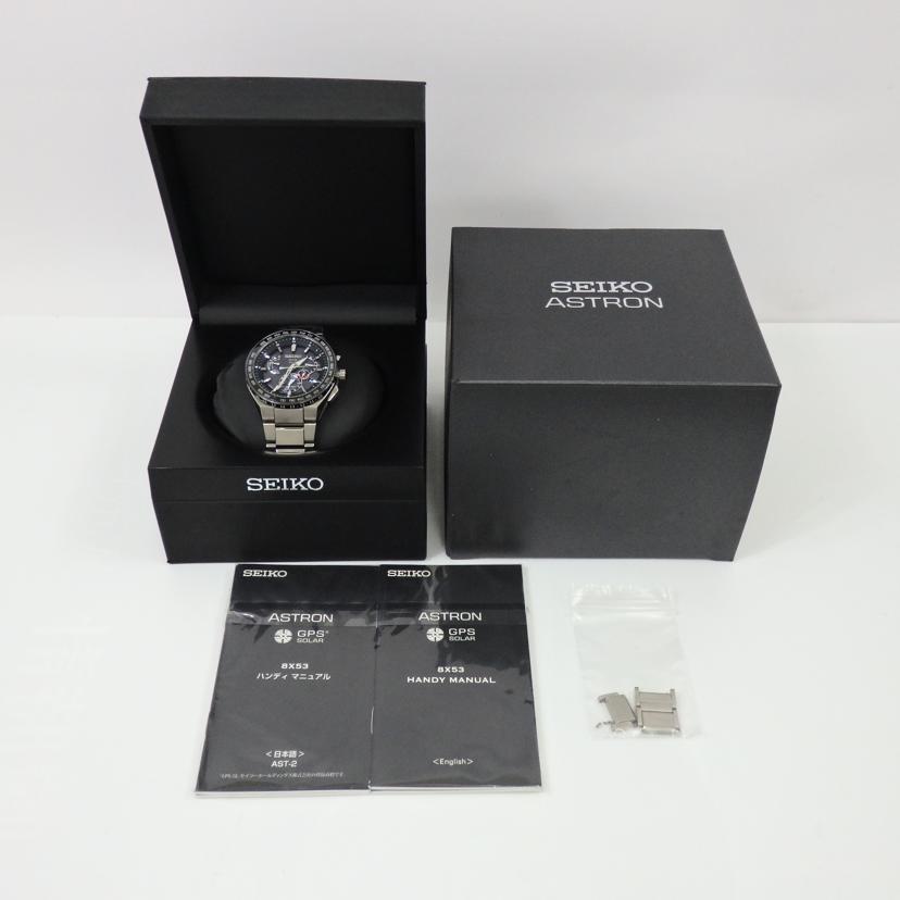 SEIKO/アストロン/GPSソーラー/SBXB123//070***/ABランク/25