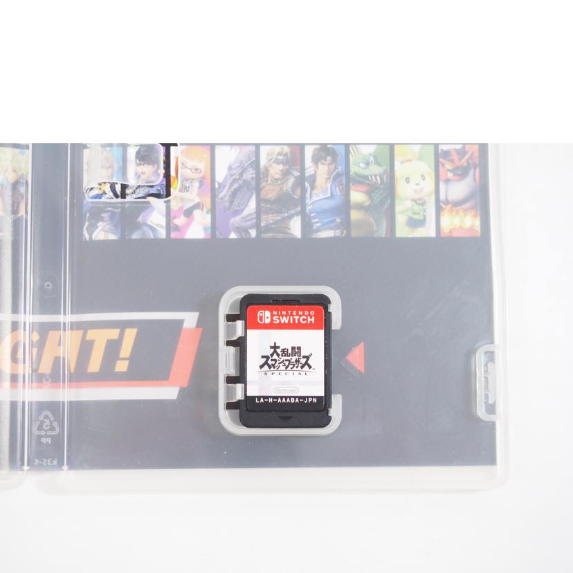 SWITCH/大乱闘スマッシュブラザーズSPECIAL/NINTENDO//Bランク/71