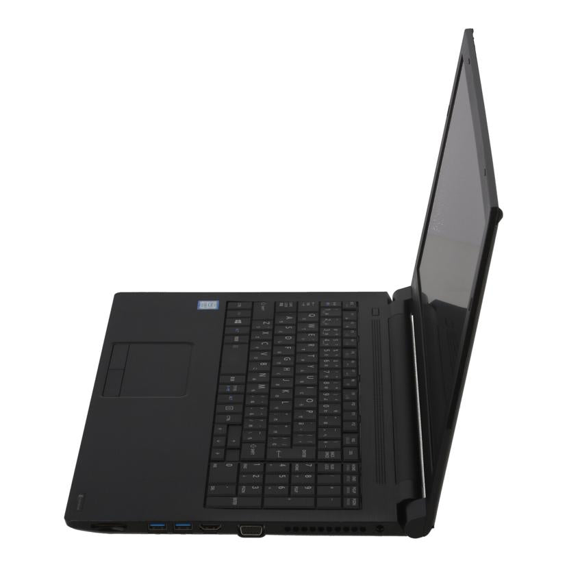 TOSHIBA　Dynabook 東芝　ダイナブック　/Win11ノートPC／dynabook　B65/PB6DNEJ54R5FD1//10260827H/Bランク/70