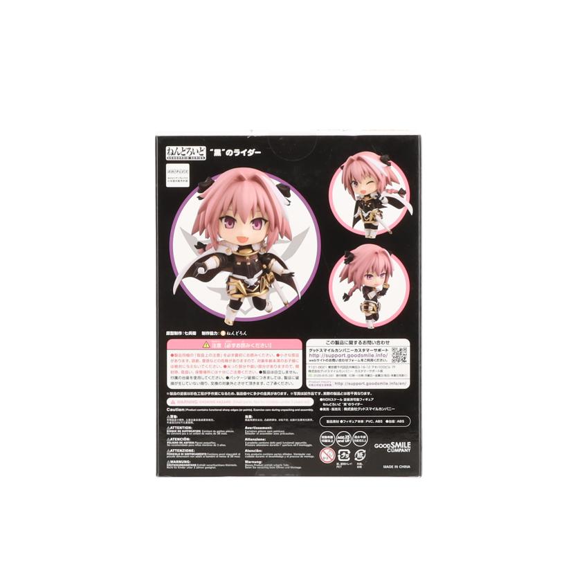 GOOD SMILE COMPANY グッドスマイルカンパニ-/ねんどろいど 黒のライダ-/884//ABランク/42